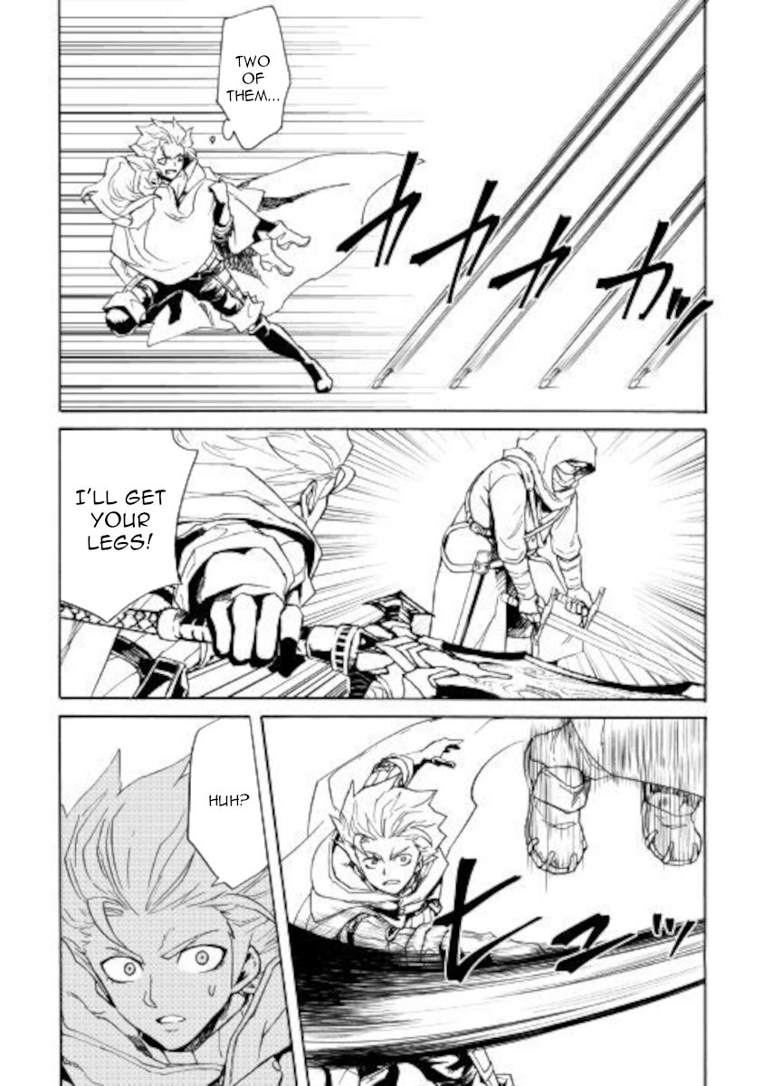 Page 4 of Chapter 82