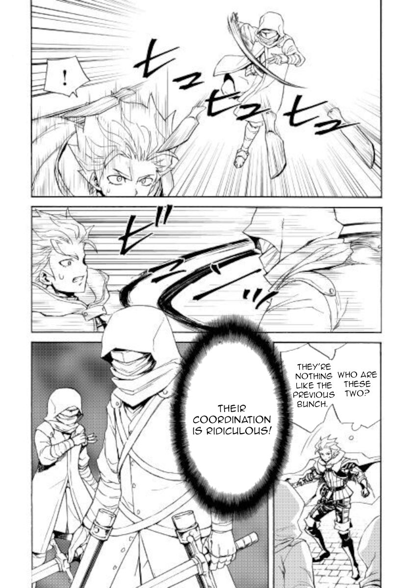 Page 5 of Chapter 82