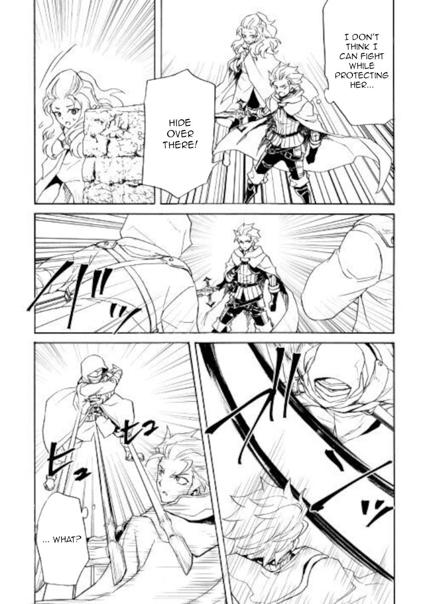 Page 6 of Chapter 82
