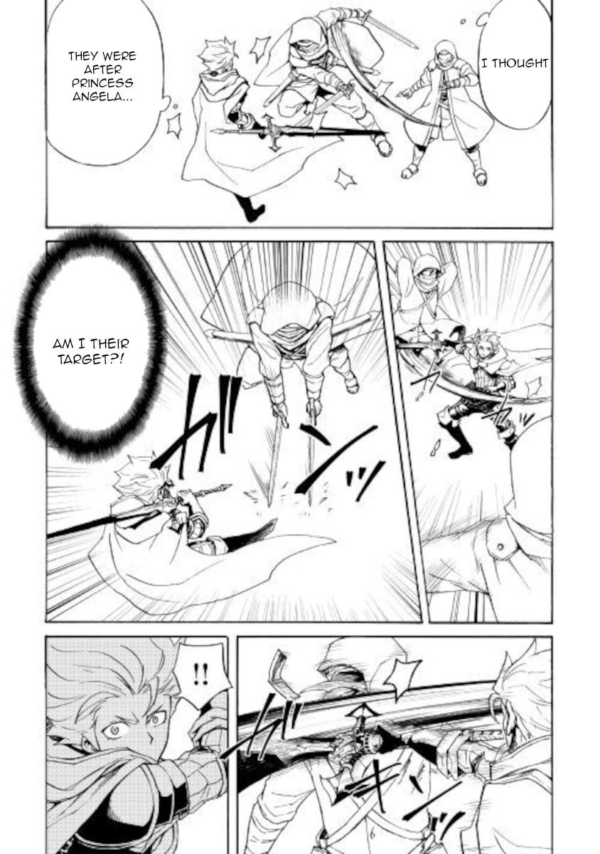 Page 7 of Chapter 82