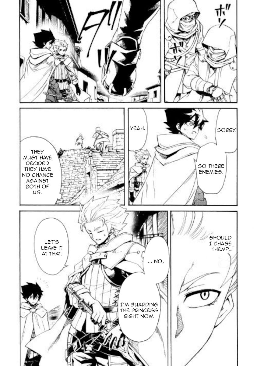 Page 10 of Chapter 82
