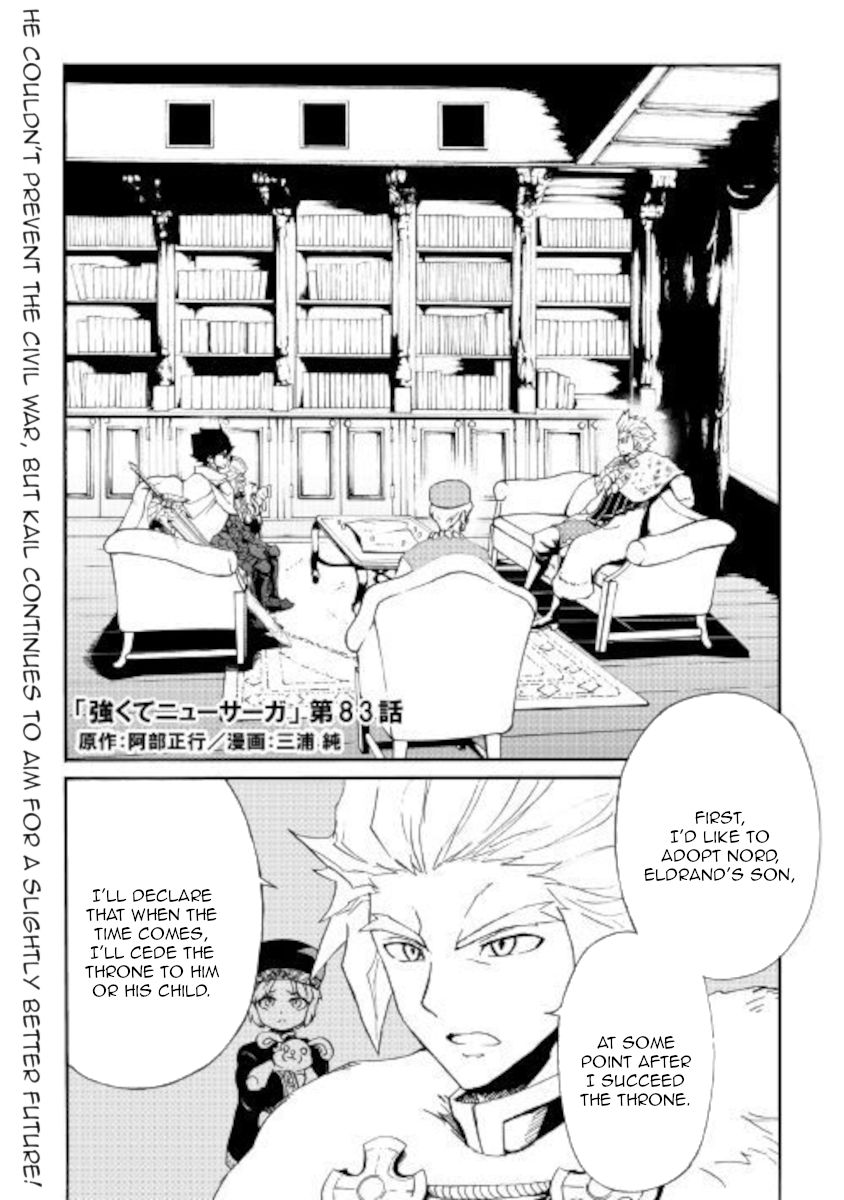 Page 1 of Chapter 83