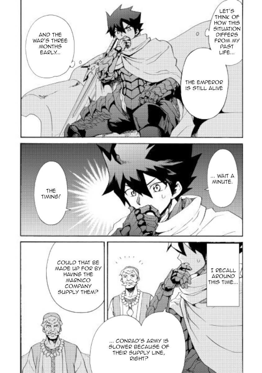 Page 6 of Chapter 83