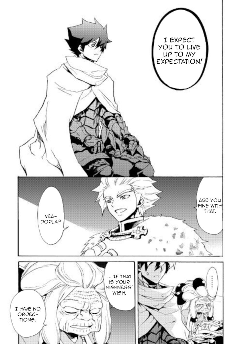 Page 11 of Chapter 83