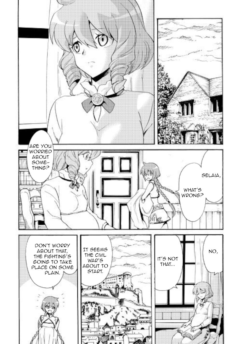 Page 14 of Chapter 83