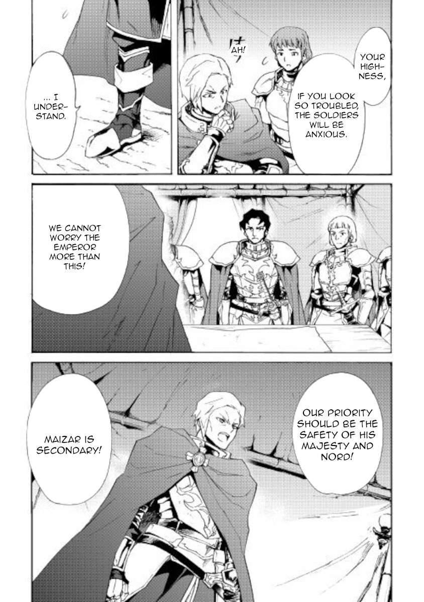 Page 19 of Chapter 83