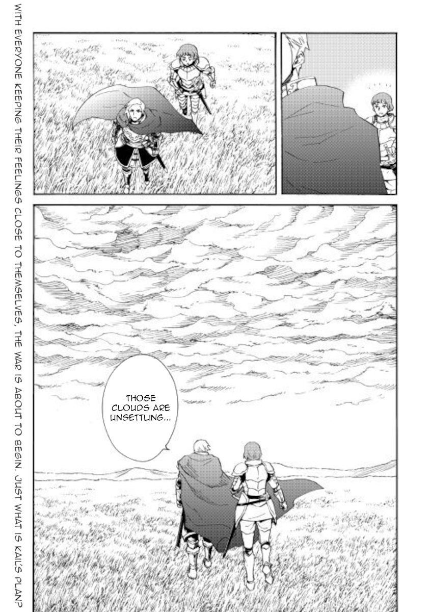 Page 22 of Chapter 83