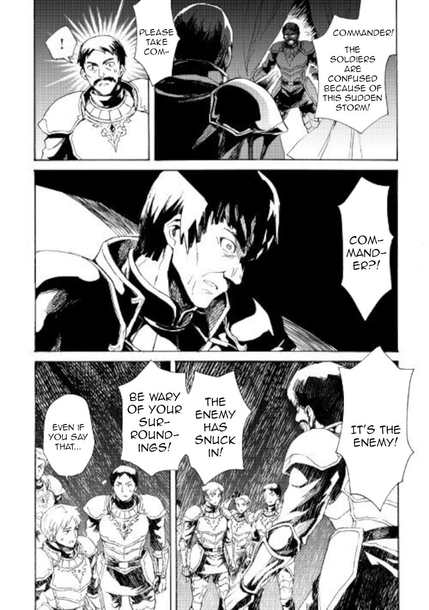 Page 6 of Chapter 84