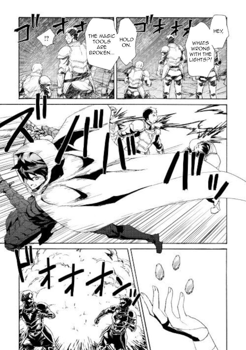 Page 9 of Chapter 84