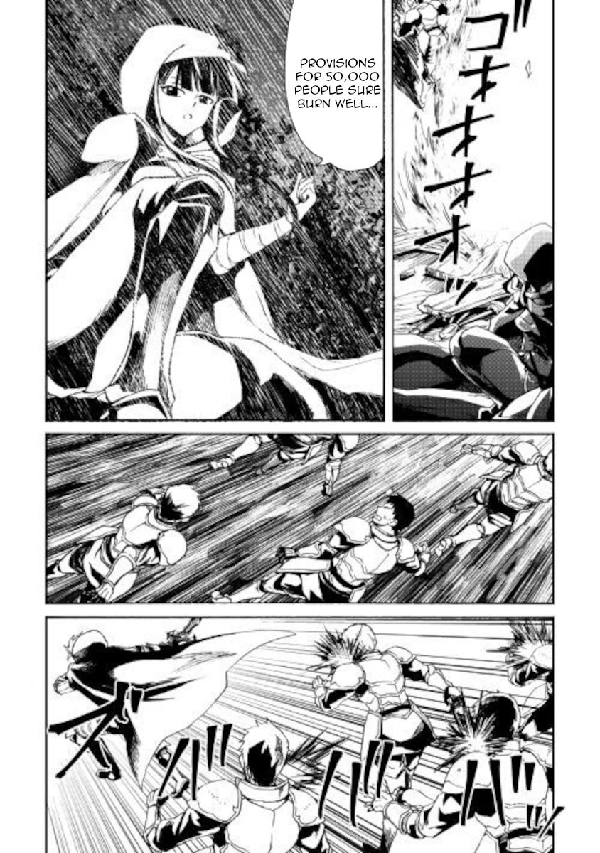 Page 10 of Chapter 84
