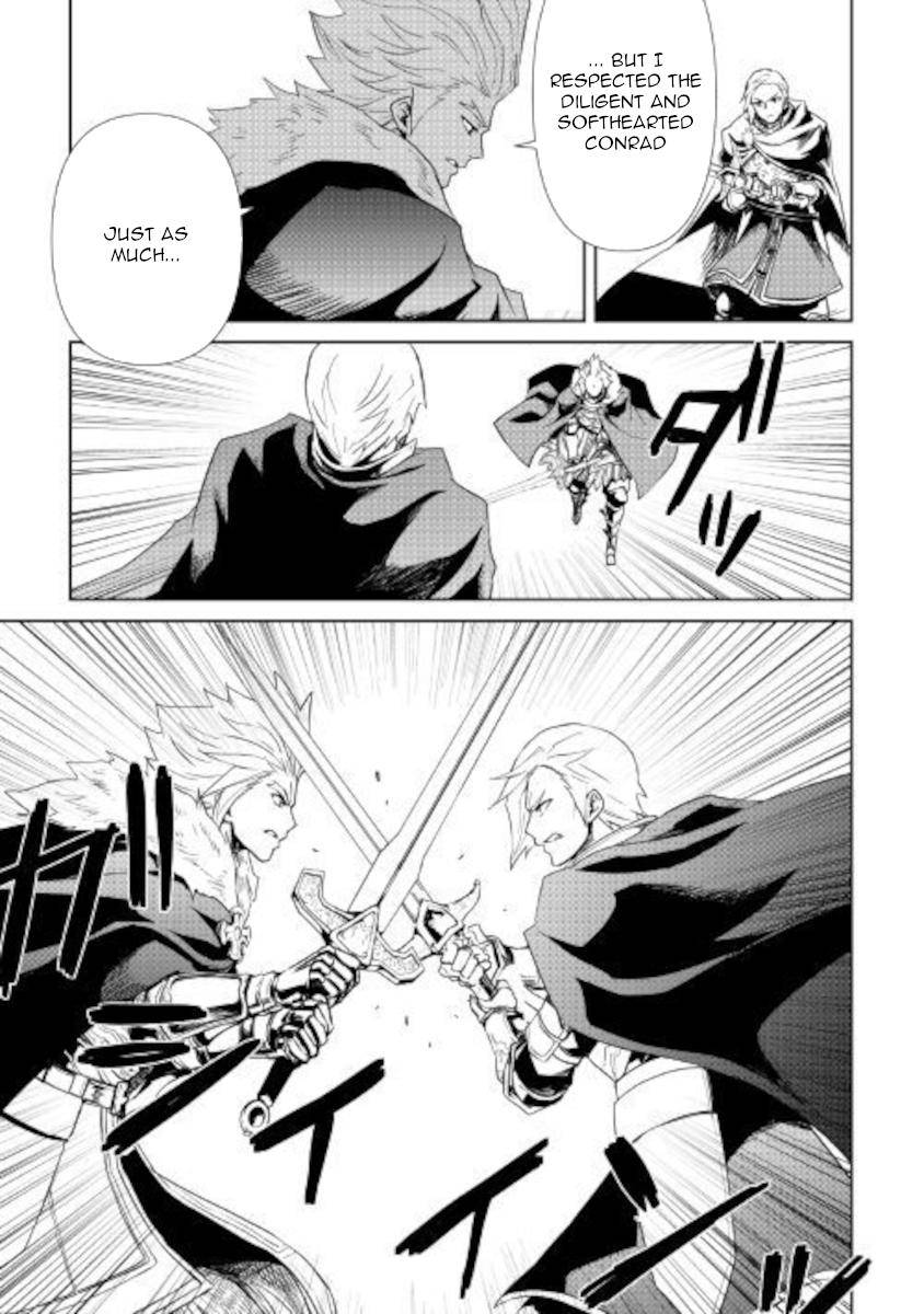 Page 9 of Chapter 86