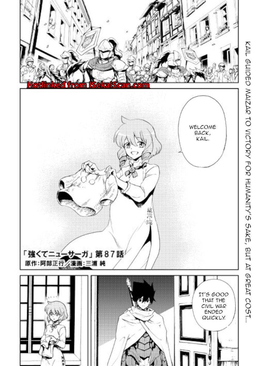 Page 1 of Chapter 87