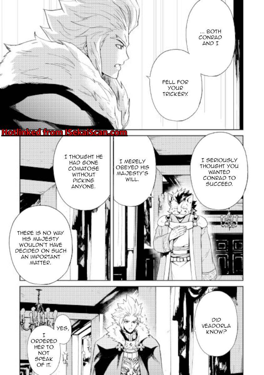 Page 5 of Chapter 87