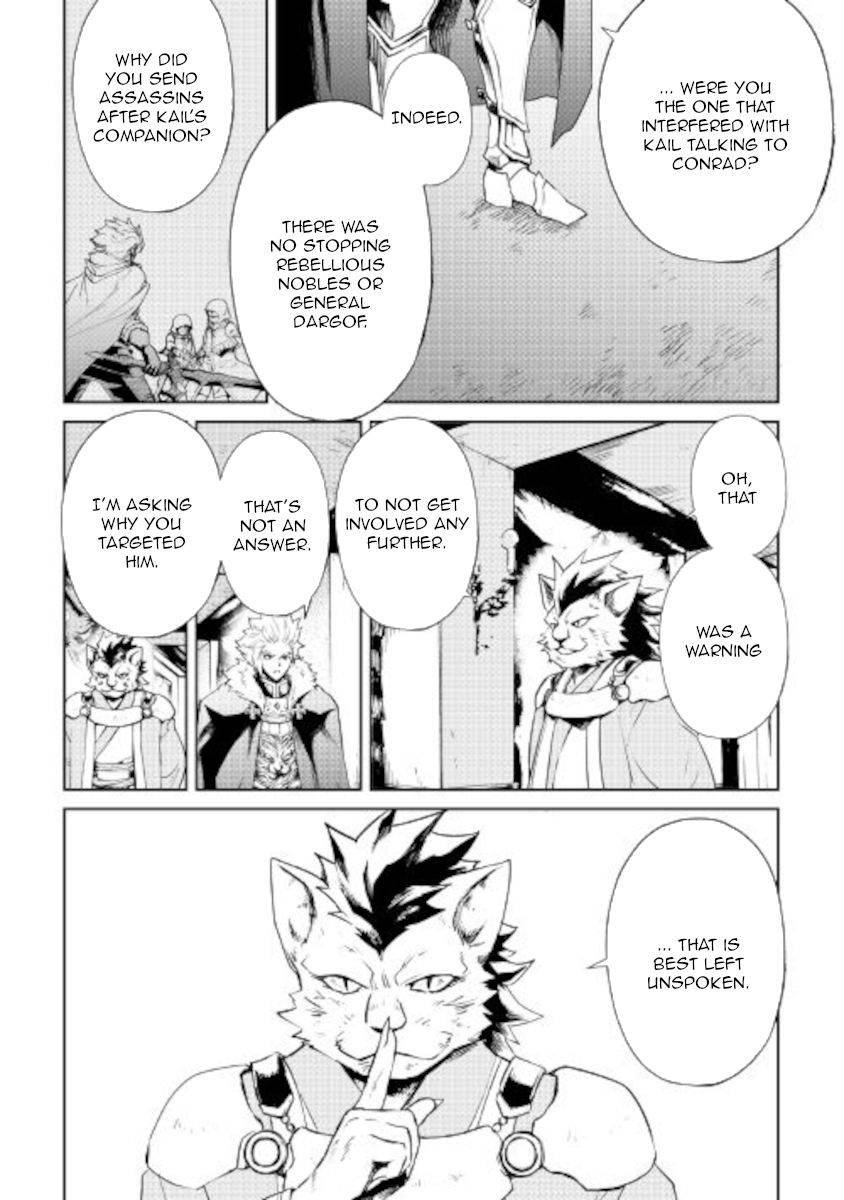 Page 8 of Chapter 87