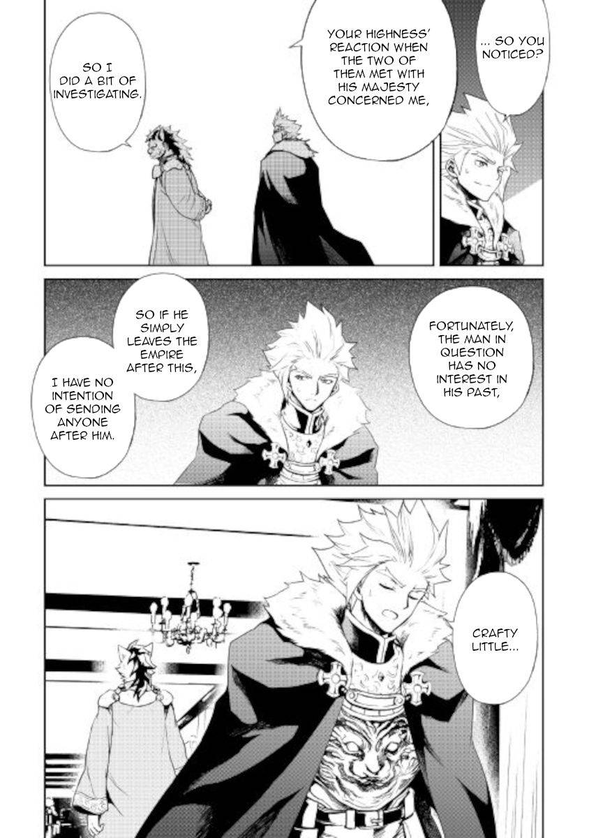Page 9 of Chapter 87