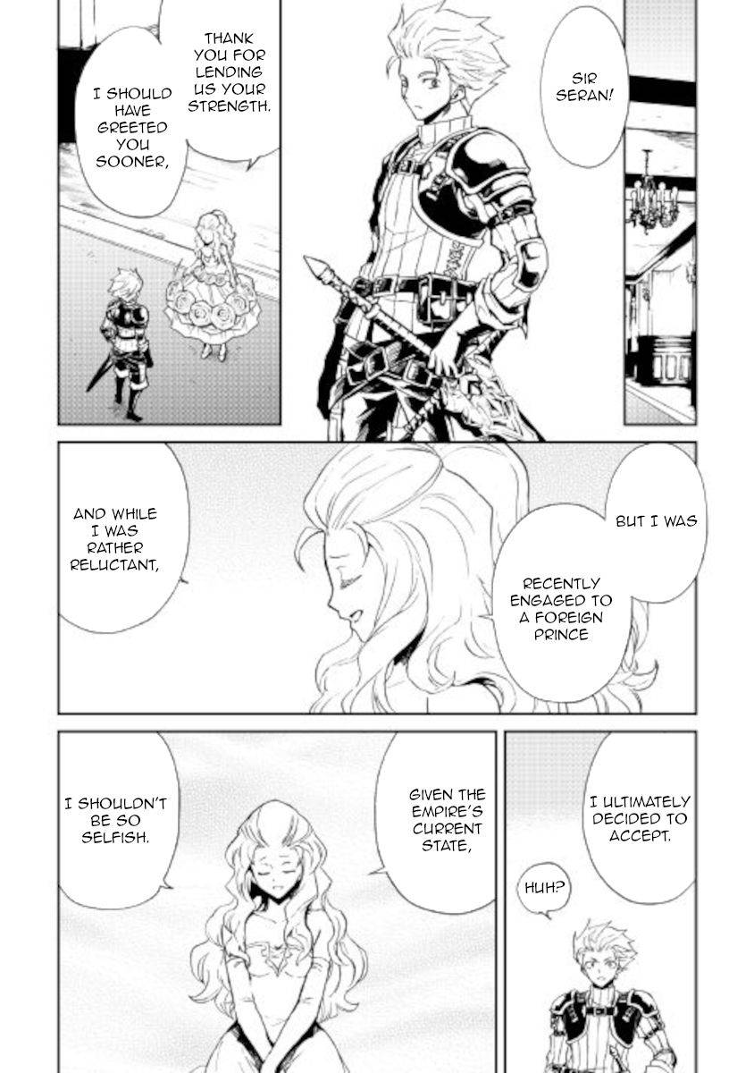 Page 10 of Chapter 87