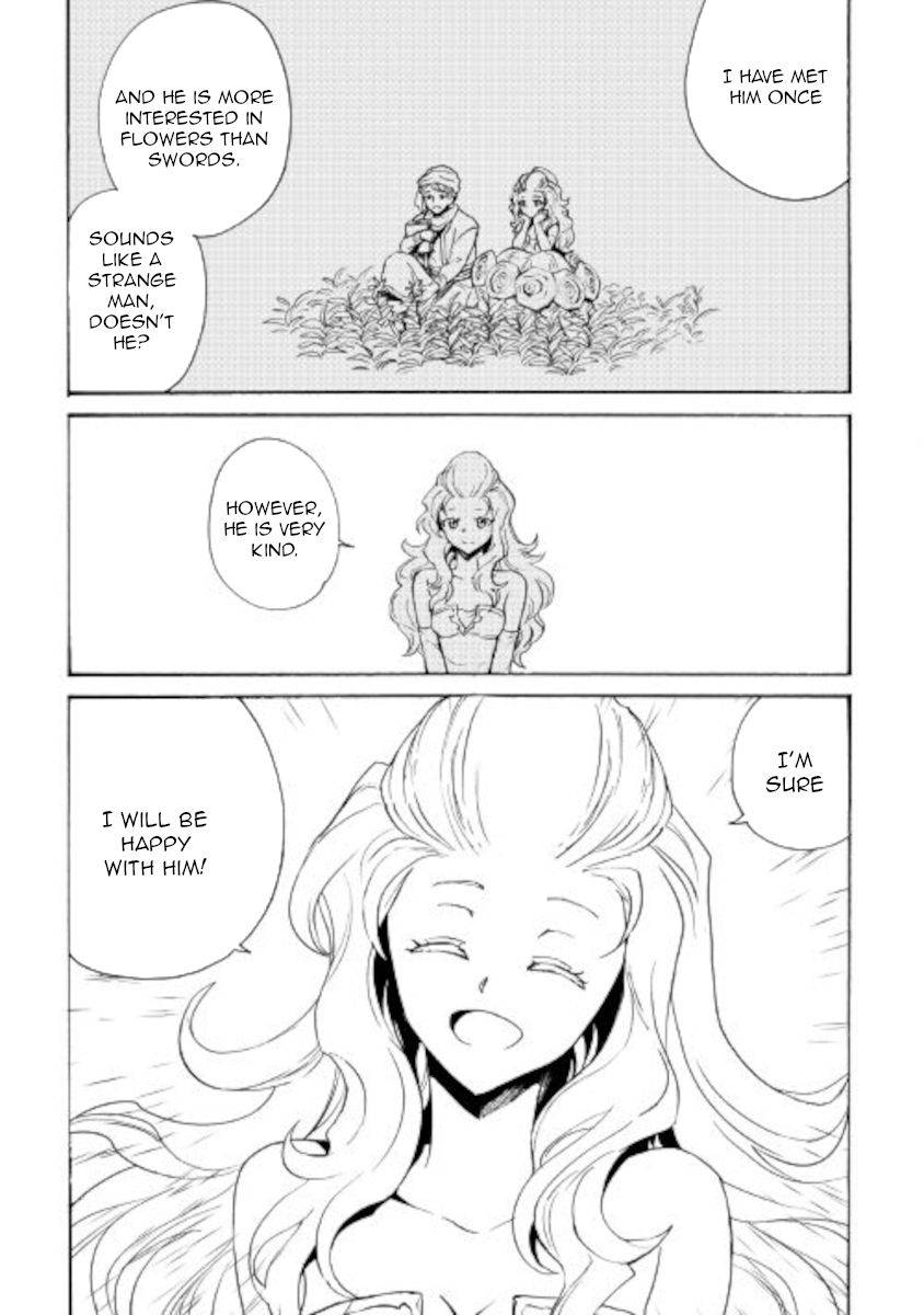 Page 11 of Chapter 87