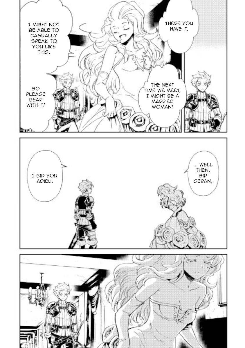 Page 12 of Chapter 87