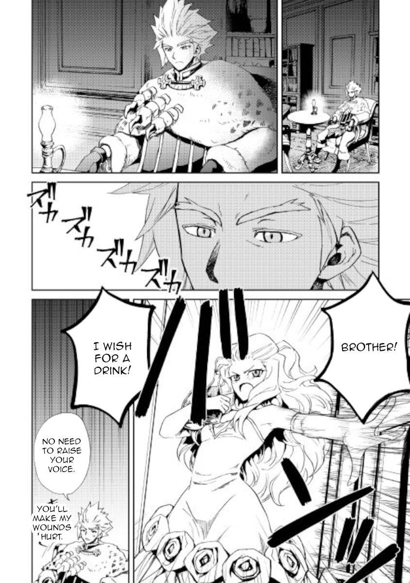 Page 14 of Chapter 87