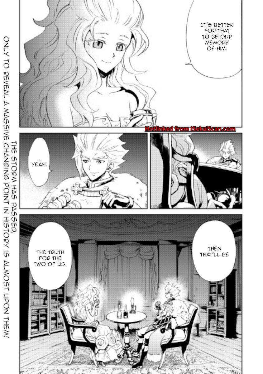 Page 18 of Chapter 87