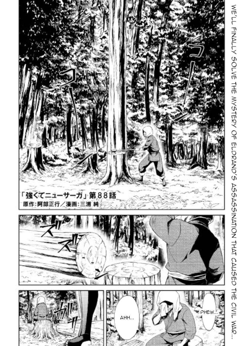 Page 1 of Chapter 88