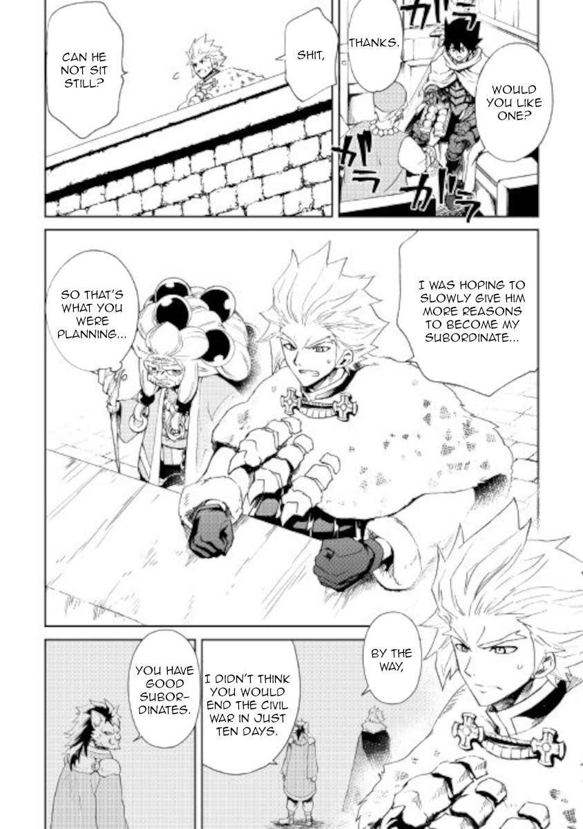 Page 10 of Chapter 88