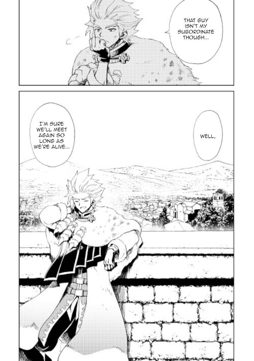 Page 11 of Chapter 88