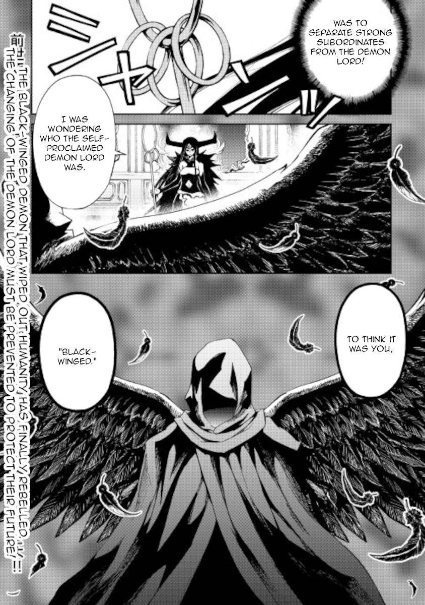 Page 18 of Chapter 88