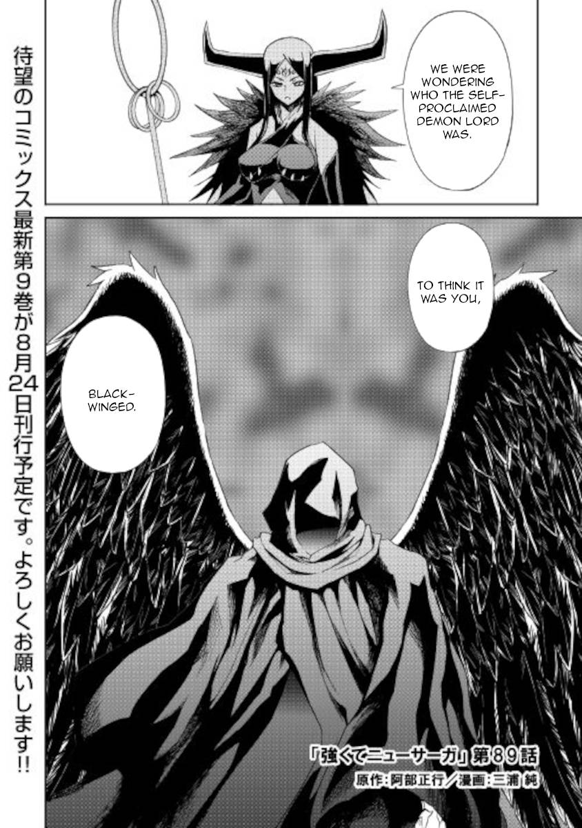 Page 1 of Chapter 89