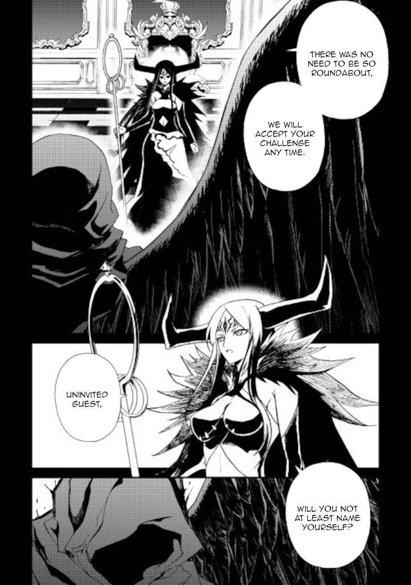 Page 2 of Chapter 89