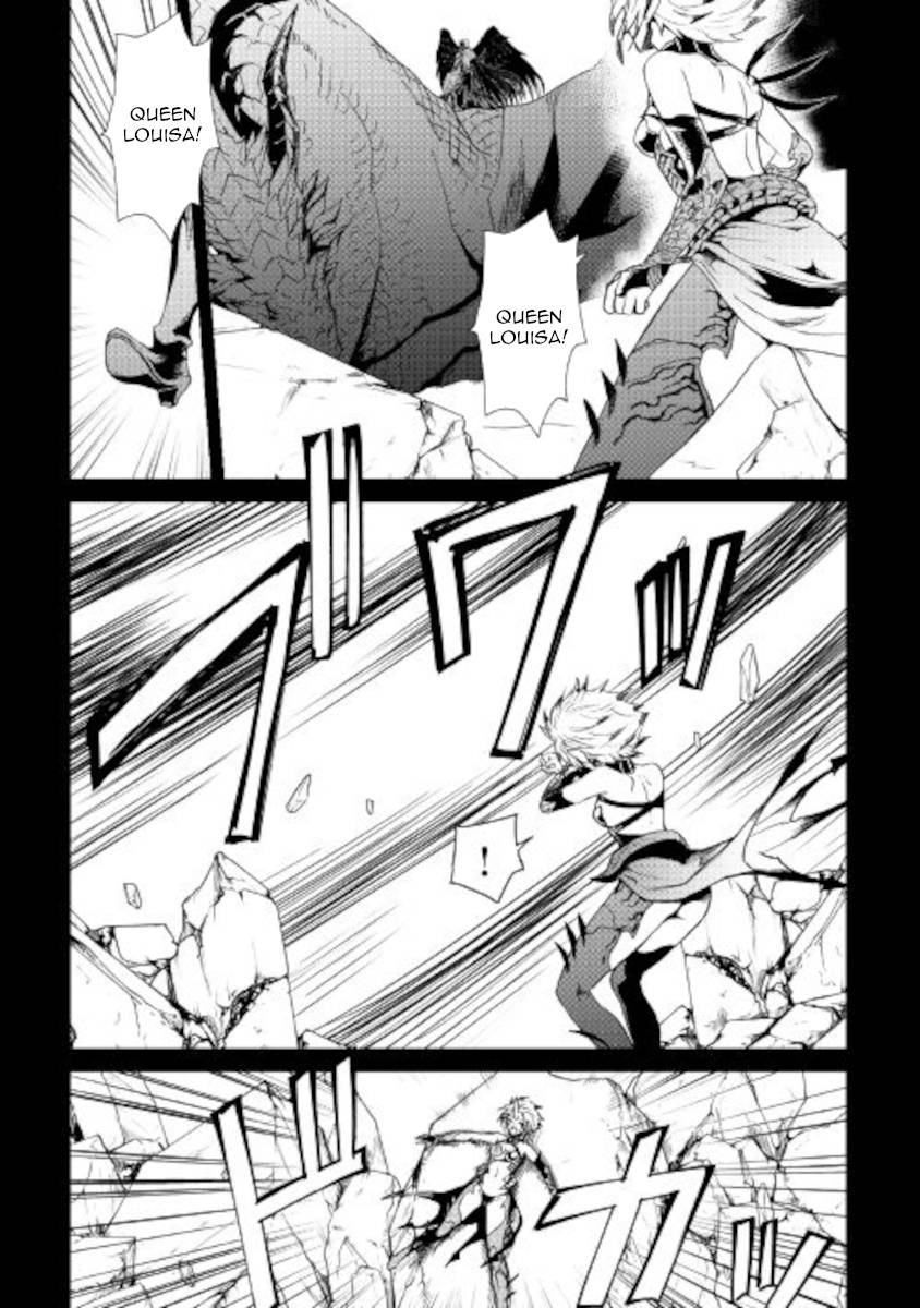 Page 5 of Chapter 89