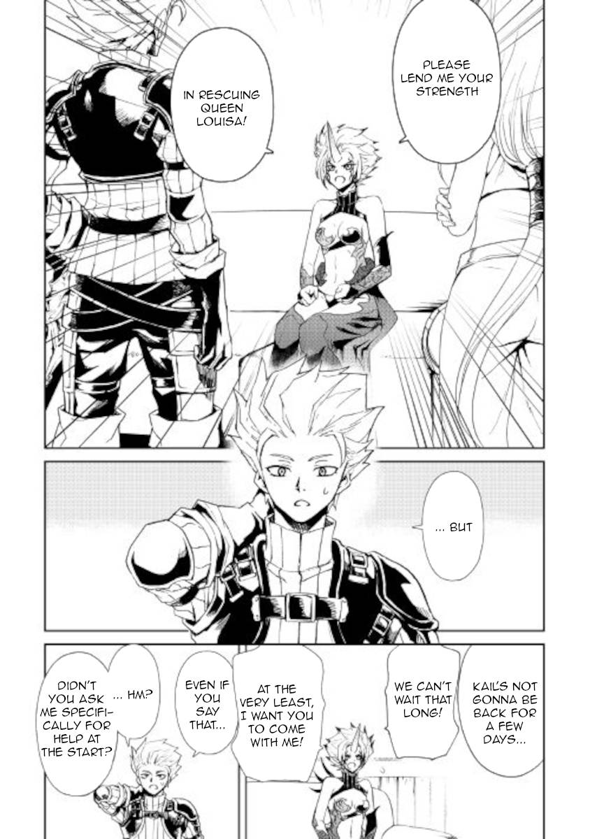Page 8 of Chapter 89