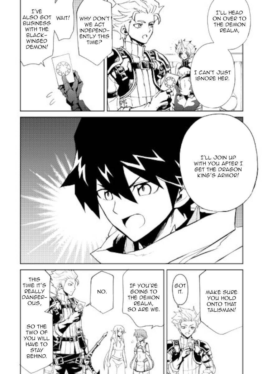 Page 10 of Chapter 89