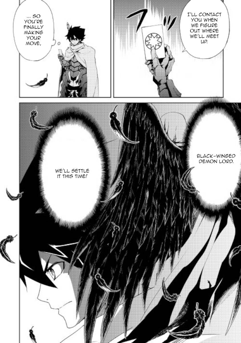 Page 12 of Chapter 89