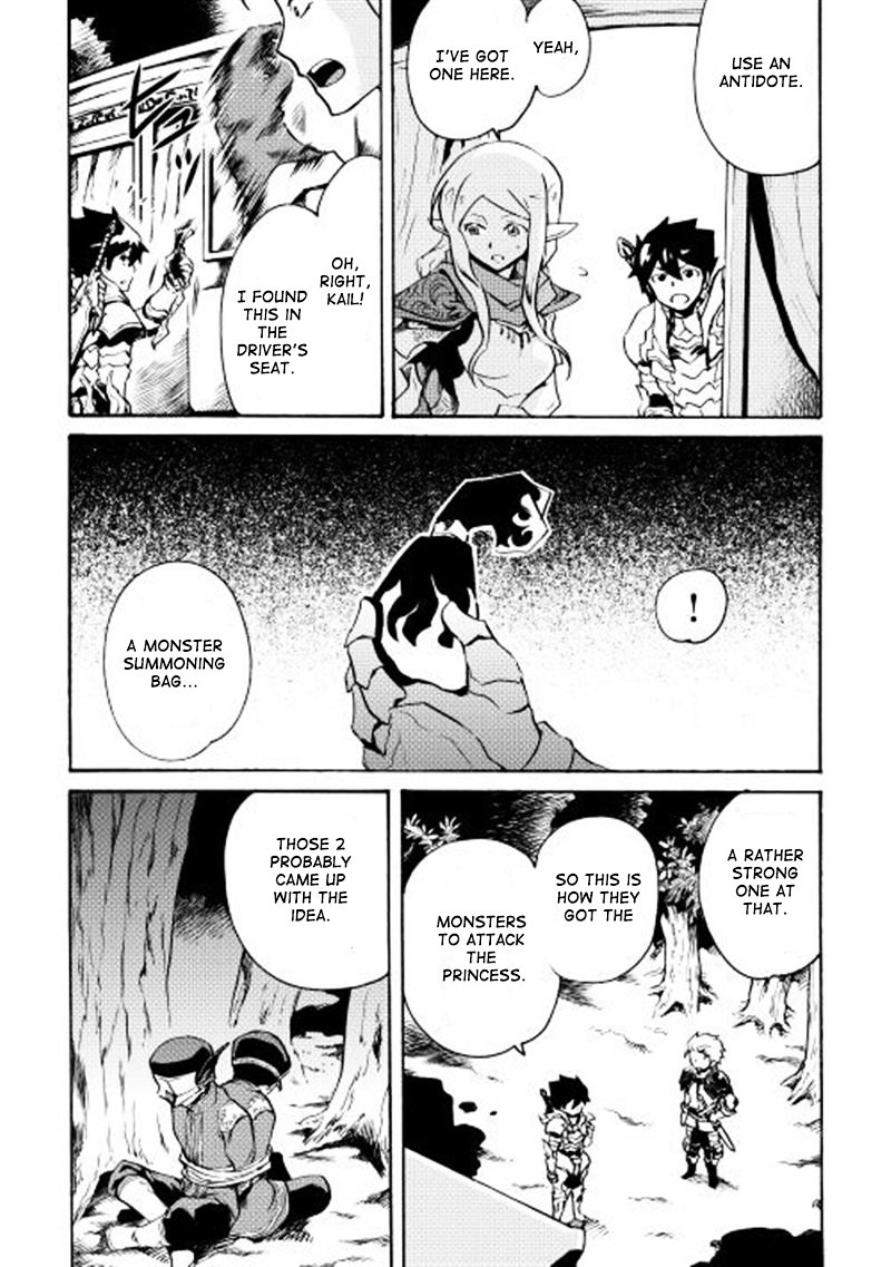Page 18 of Chapter 9