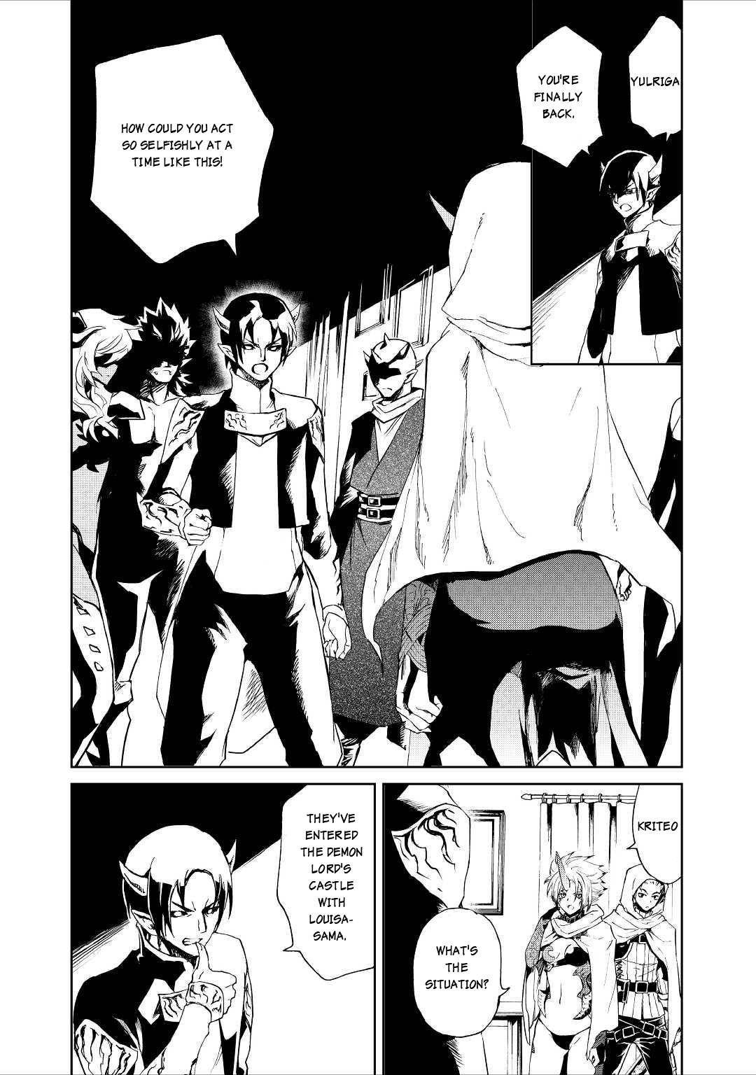 Page 3 of Chapter 90
