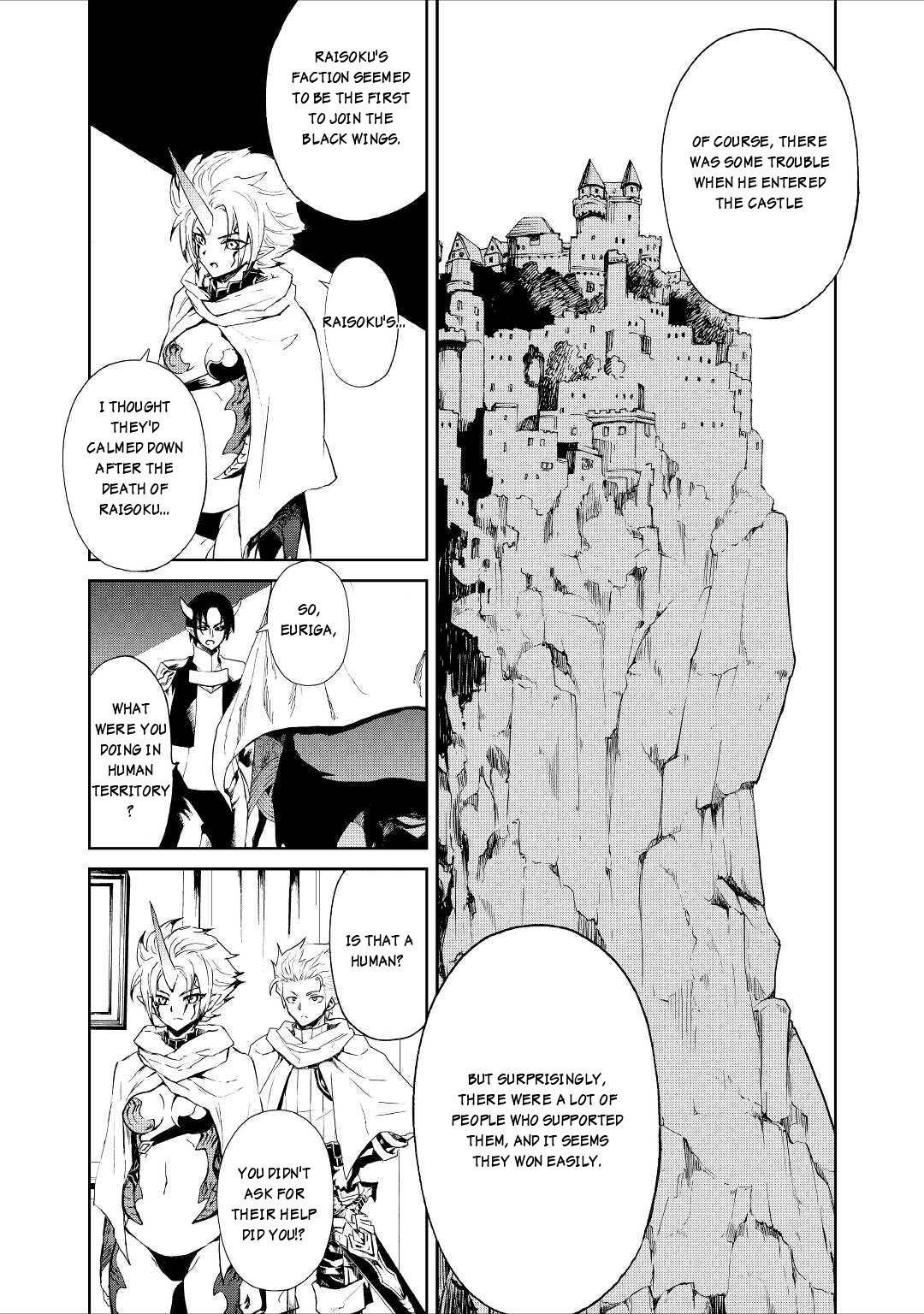 Page 4 of Chapter 90