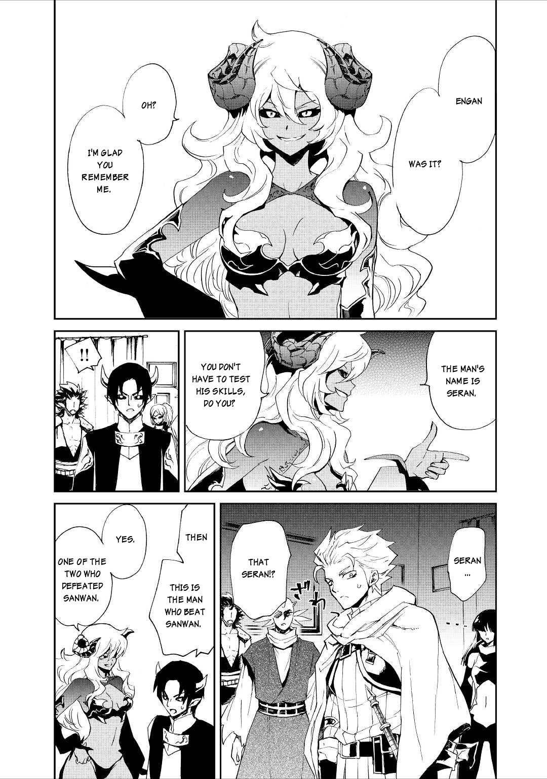 Page 6 of Chapter 90