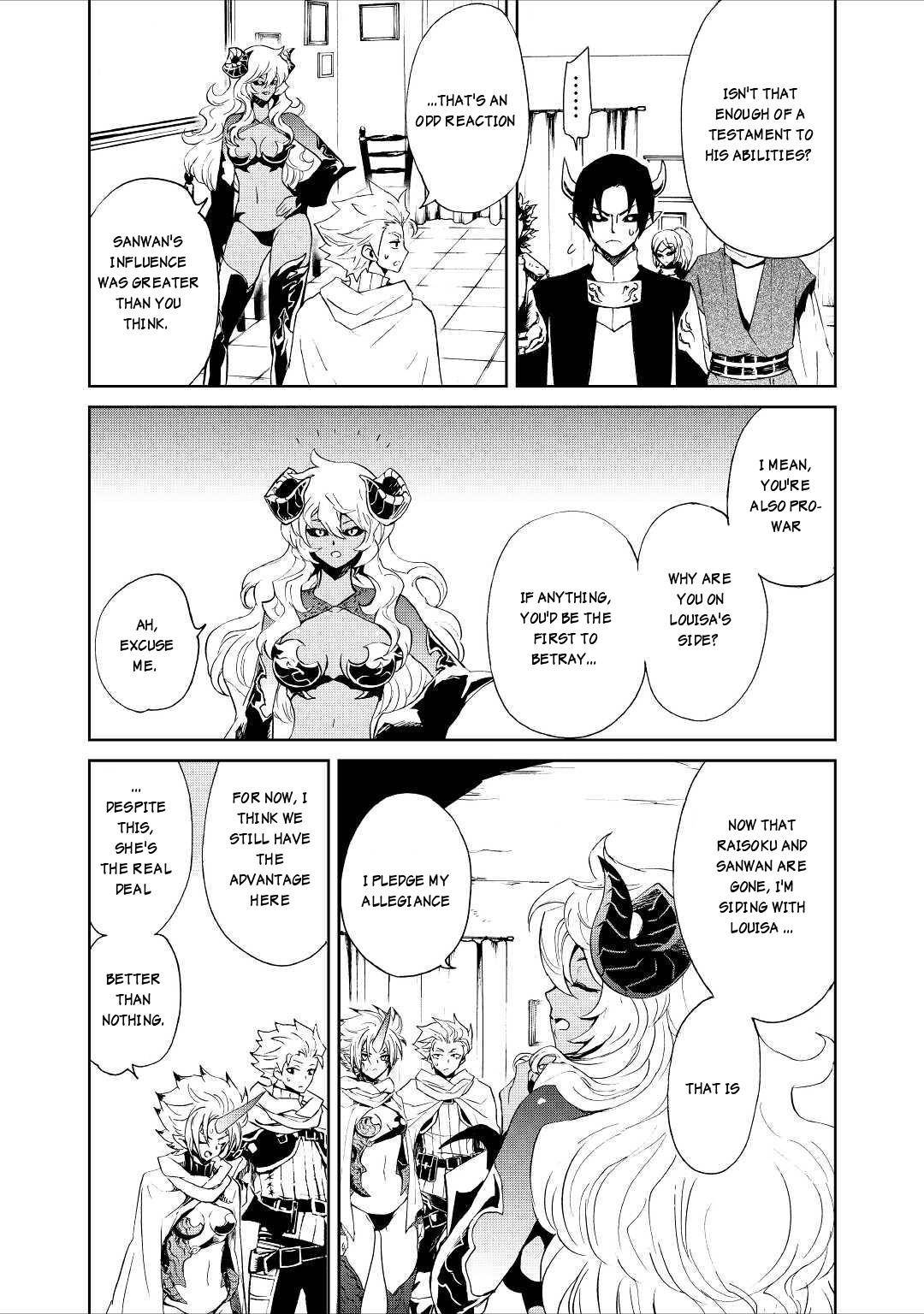 Page 7 of Chapter 90