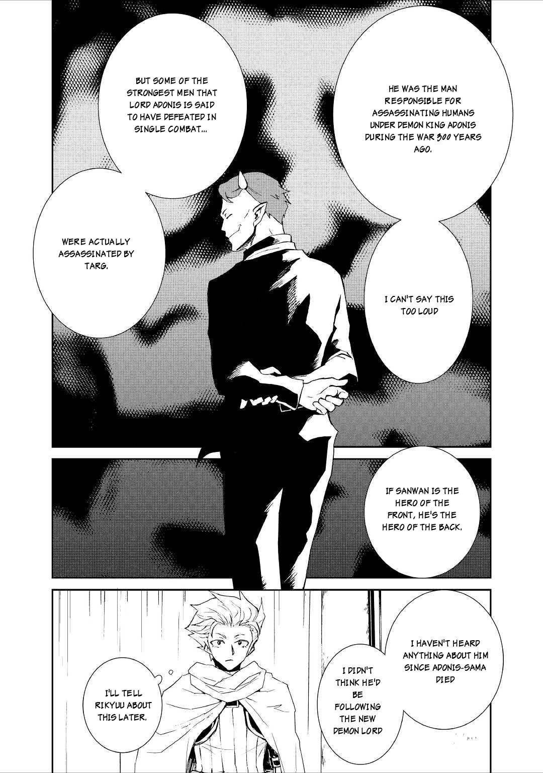 Page 10 of Chapter 90
