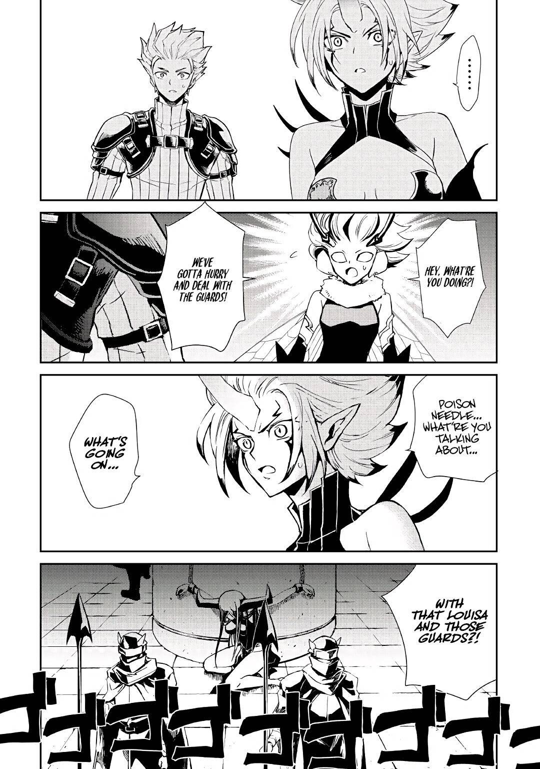 Page 5 of Chapter 91