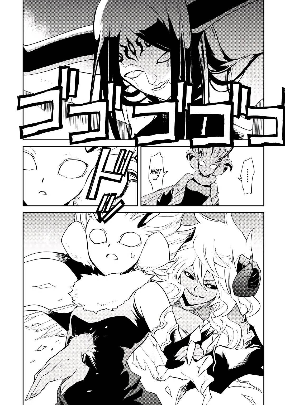 Page 6 of Chapter 91