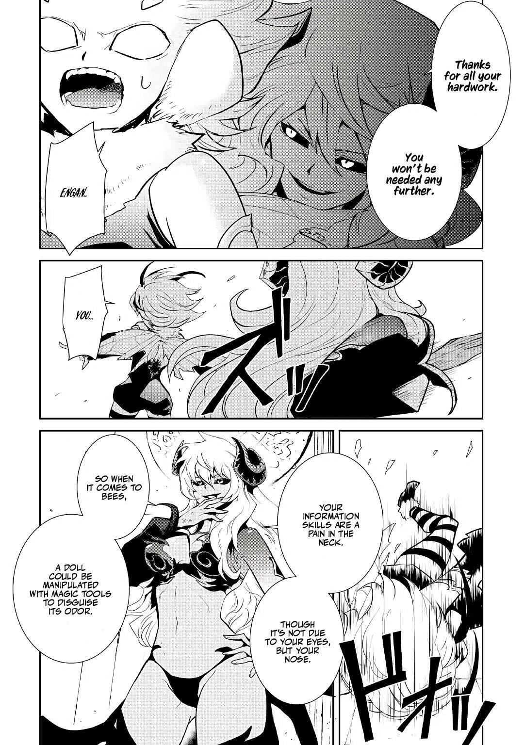 Page 7 of Chapter 91