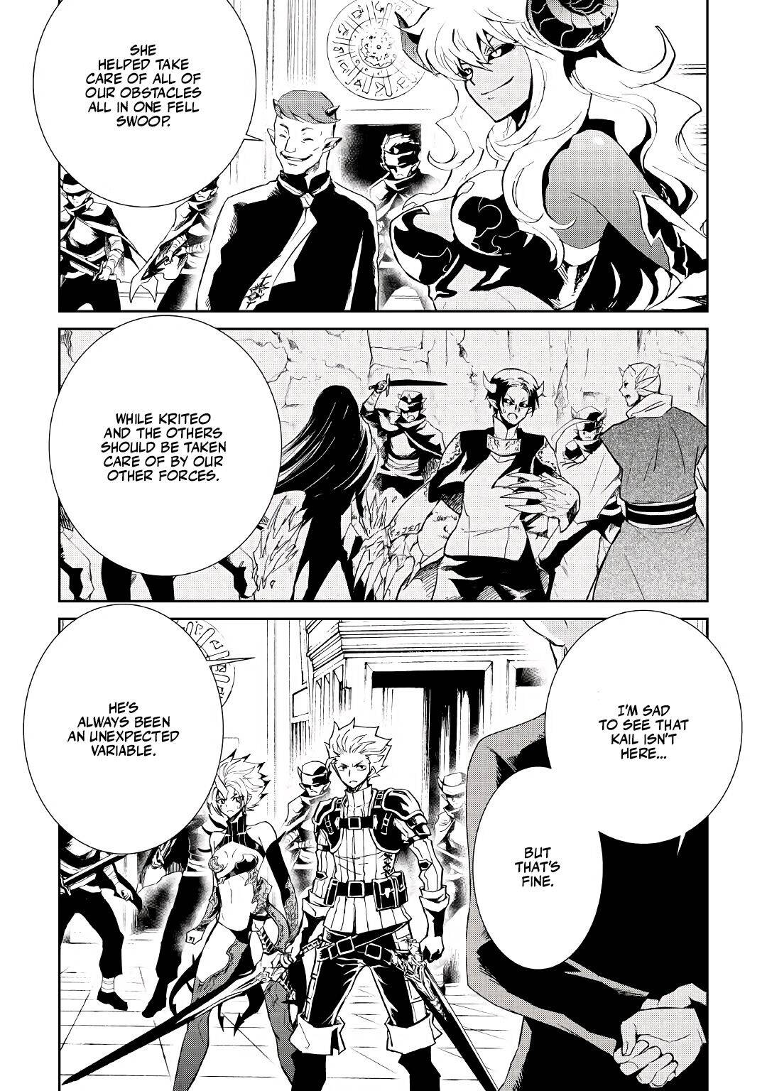 Page 10 of Chapter 91