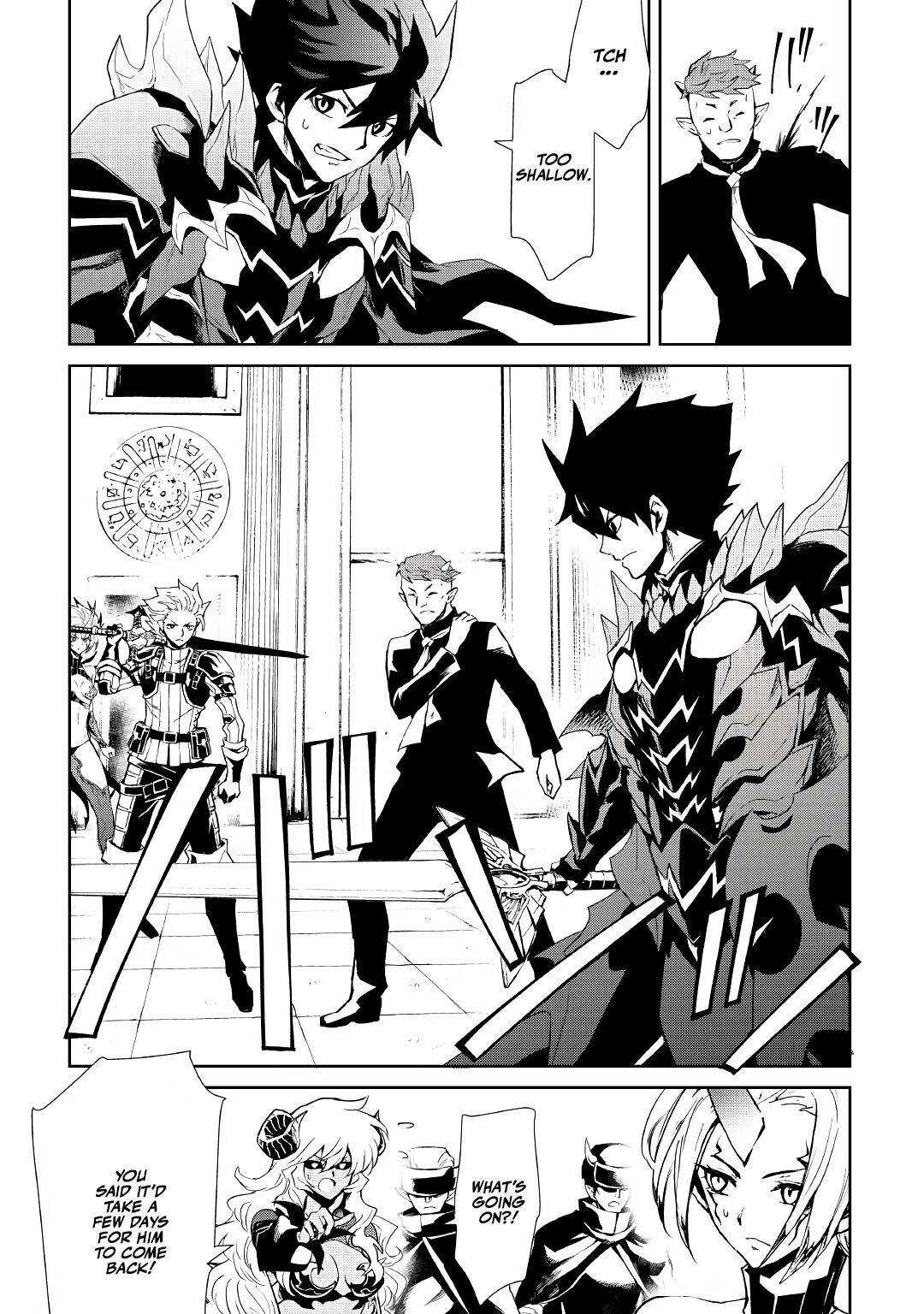 Page 13 of Chapter 91