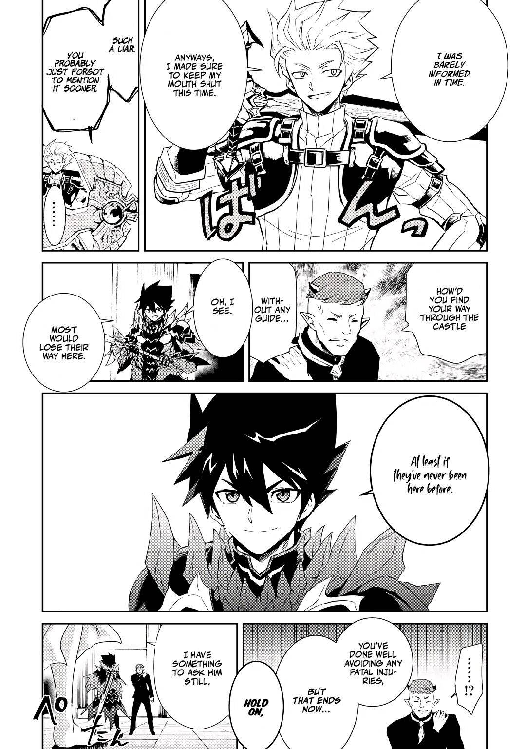 Page 14 of Chapter 91