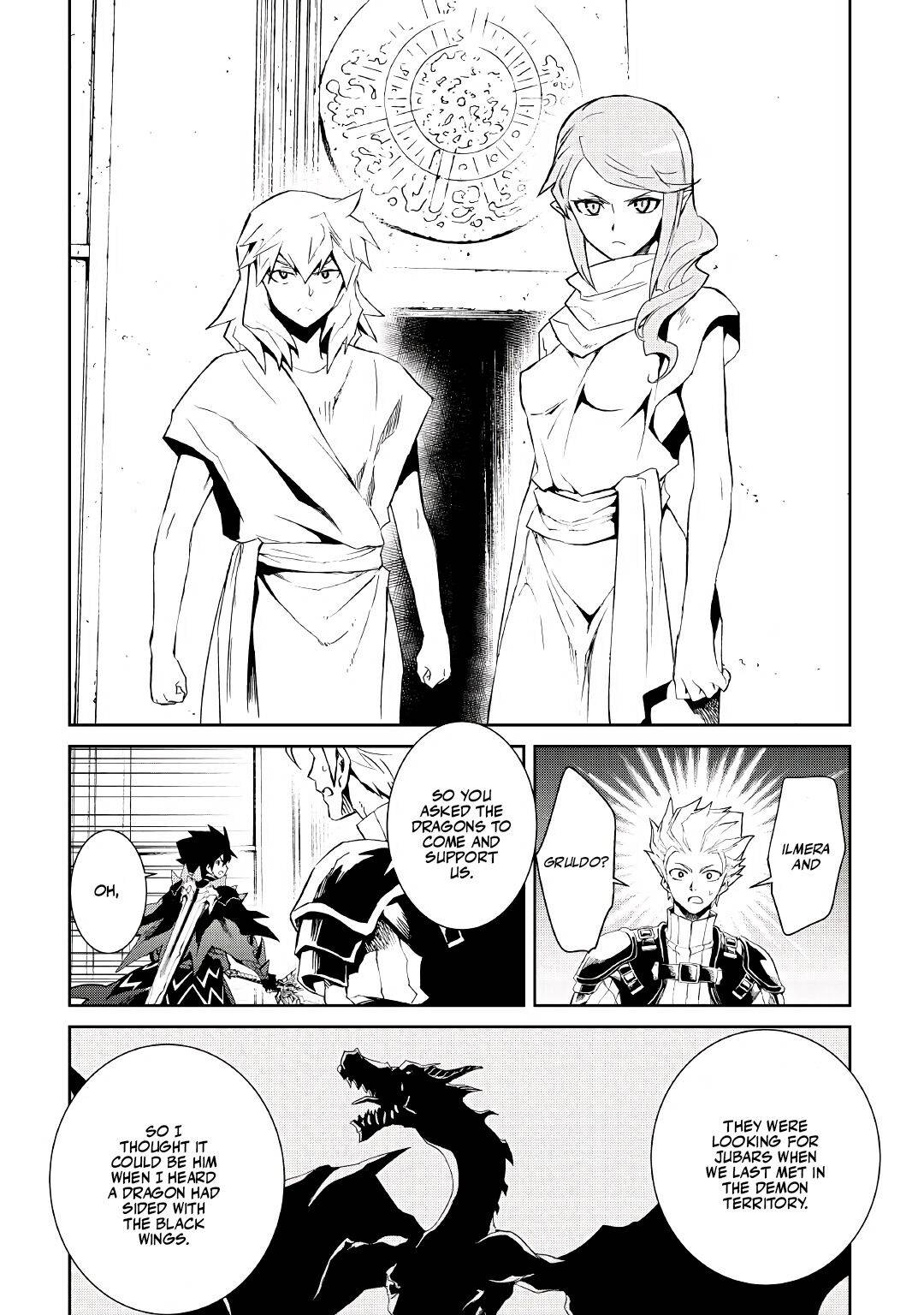 Page 15 of Chapter 91