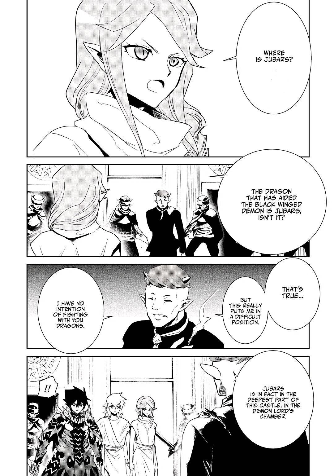 Page 16 of Chapter 91