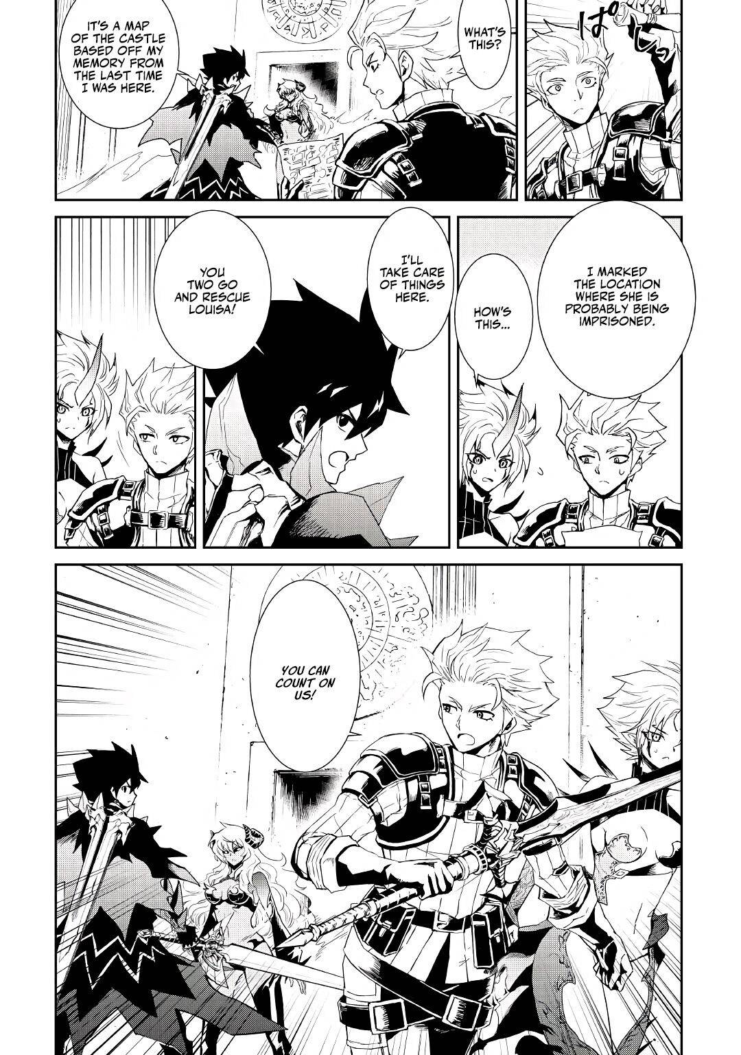 Page 19 of Chapter 91
