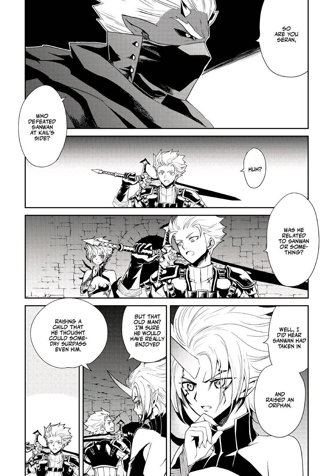 Page 5 of Chapter 92